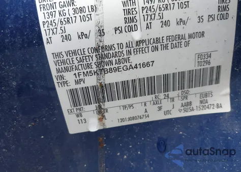 2014 Ford Explorer из США, поврежденный, VIN 1FM5K7B89EGA41667